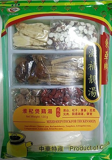 东亚【淮杞煲鸡汤】炖汤煲汤专用汤料包 120g